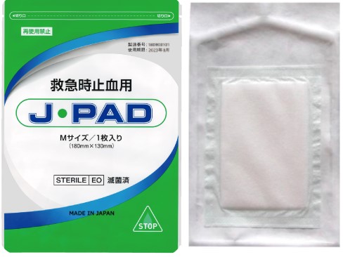 J-PAD - Emergency Hemostatic Pad